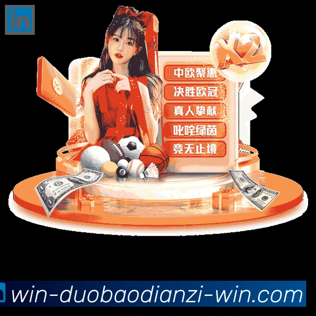 扫码下载 App