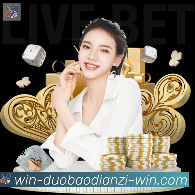JDB夺宝电子APP 封面图