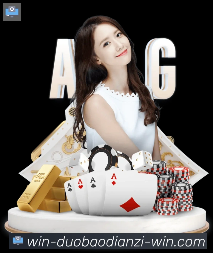 JDB夺宝电子全站App